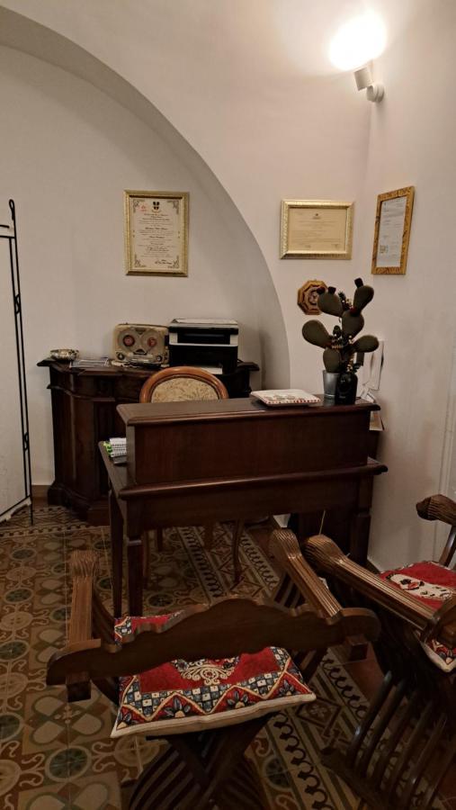 Pensión Terra D'amuri Boutique