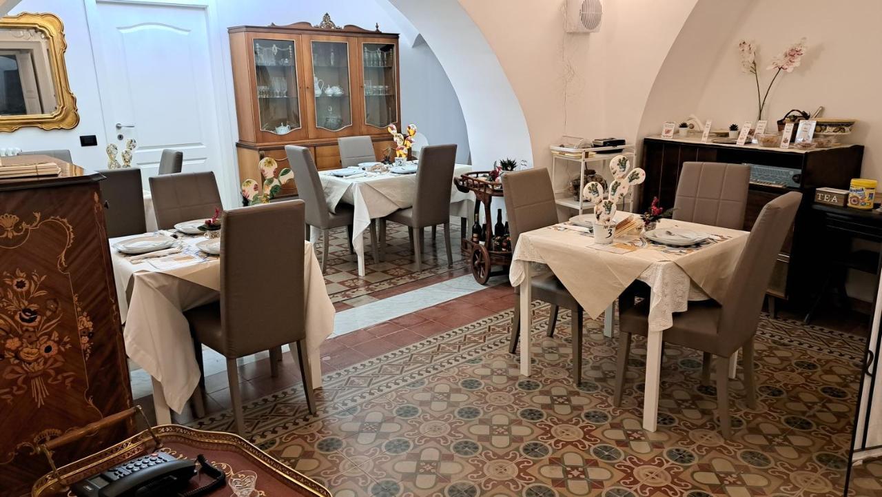 Pensión Terra D'amuri Boutique Catania